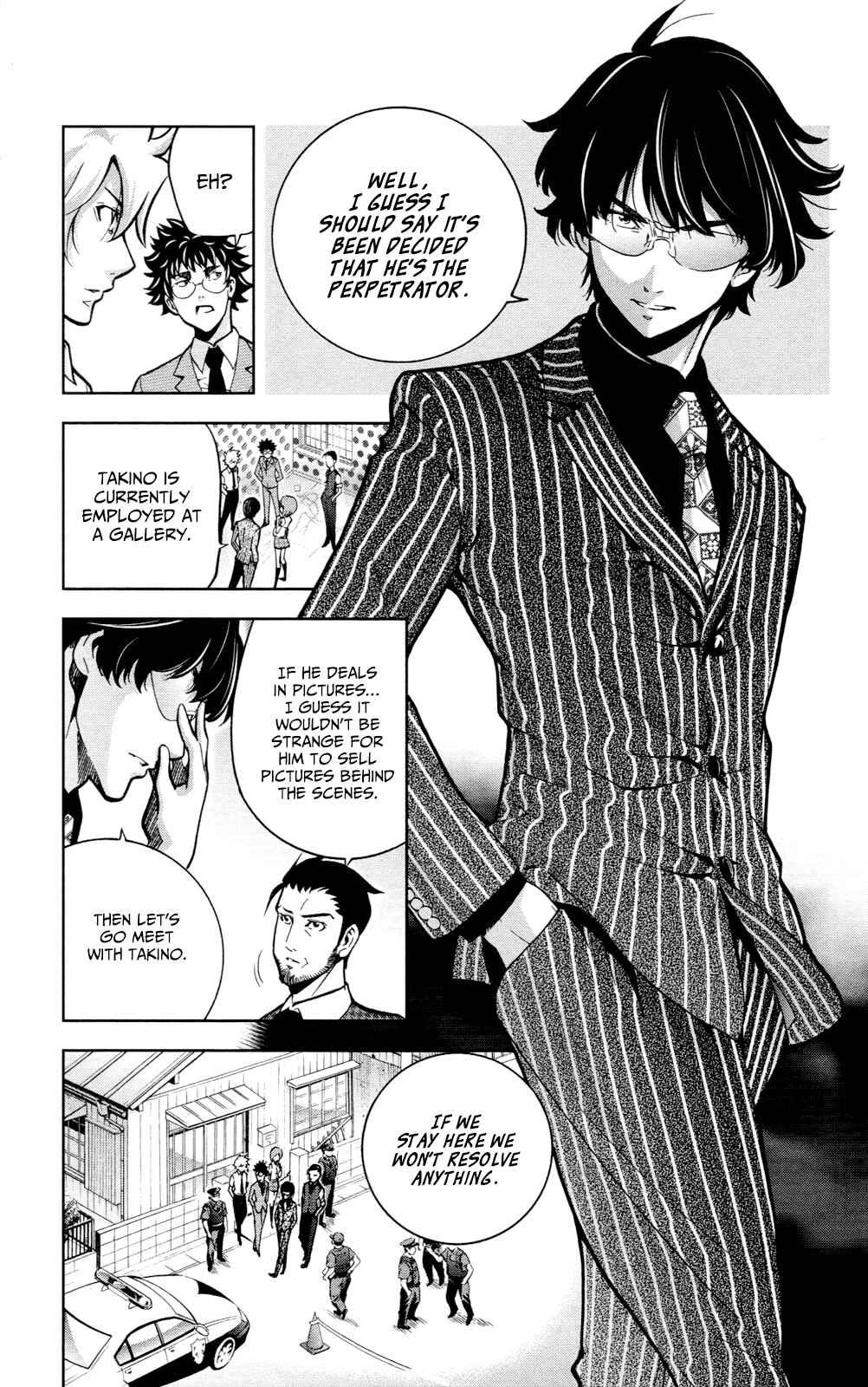 Page 10 Chapter 22 Ultra Deductive Mind KEI ~The Mysterious Event Files~