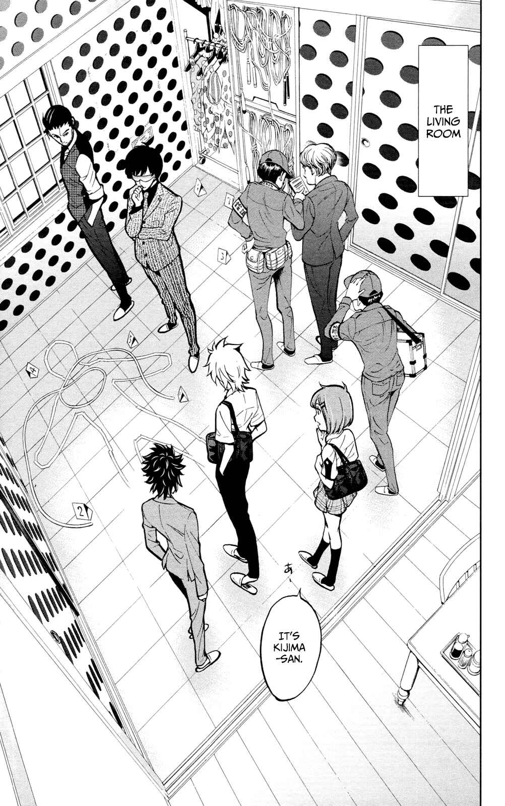 Page 4 Chapter 22 Ultra Deductive Mind KEI ~The Mysterious Event Files~
