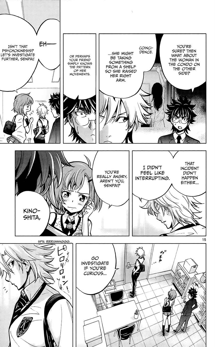 Page 16 Chapter 29 Ultra Deductive Mind KEI ~The Mysterious Event Files~