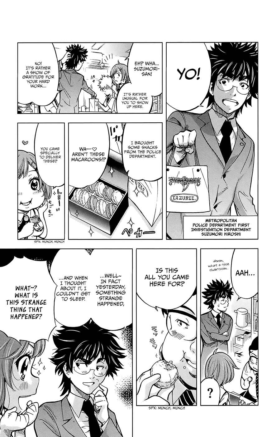 Page 8 Chapter 29 Ultra Deductive Mind KEI ~The Mysterious Event Files~