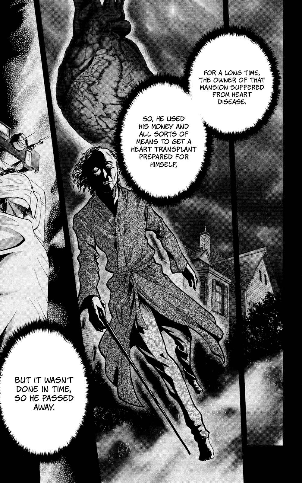 Page 10 Chapter 25 Ultra Deductive Mind KEI ~The Mysterious Event Files~
