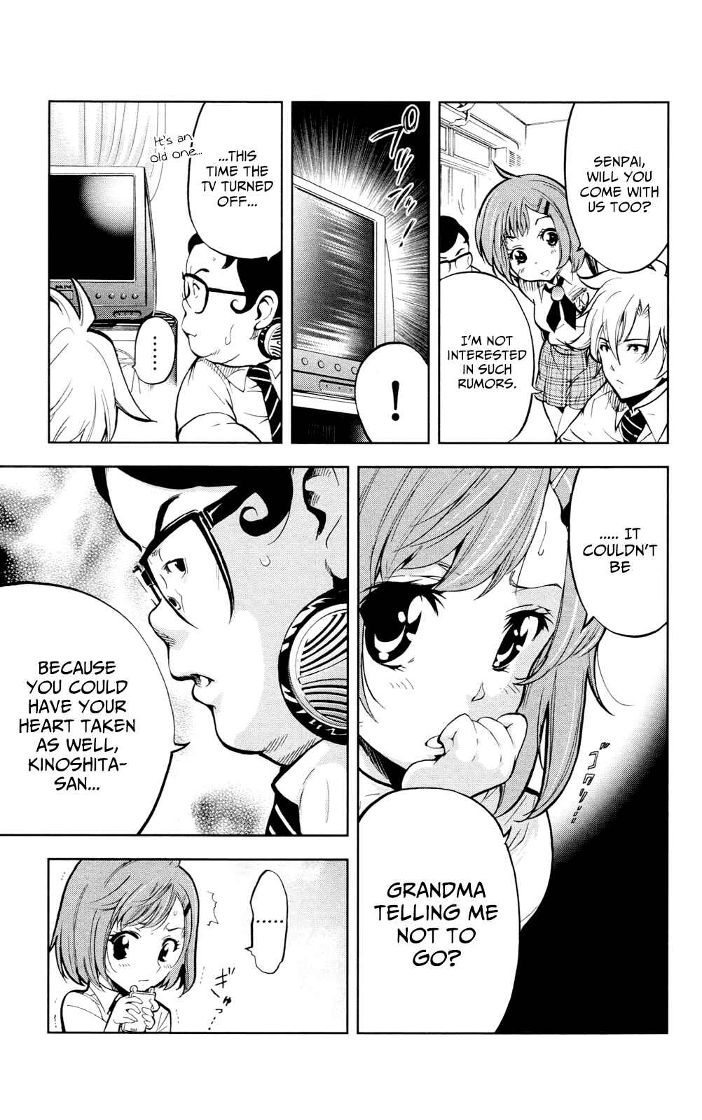 Page 14 Chapter 25 Ultra Deductive Mind KEI ~The Mysterious Event Files~