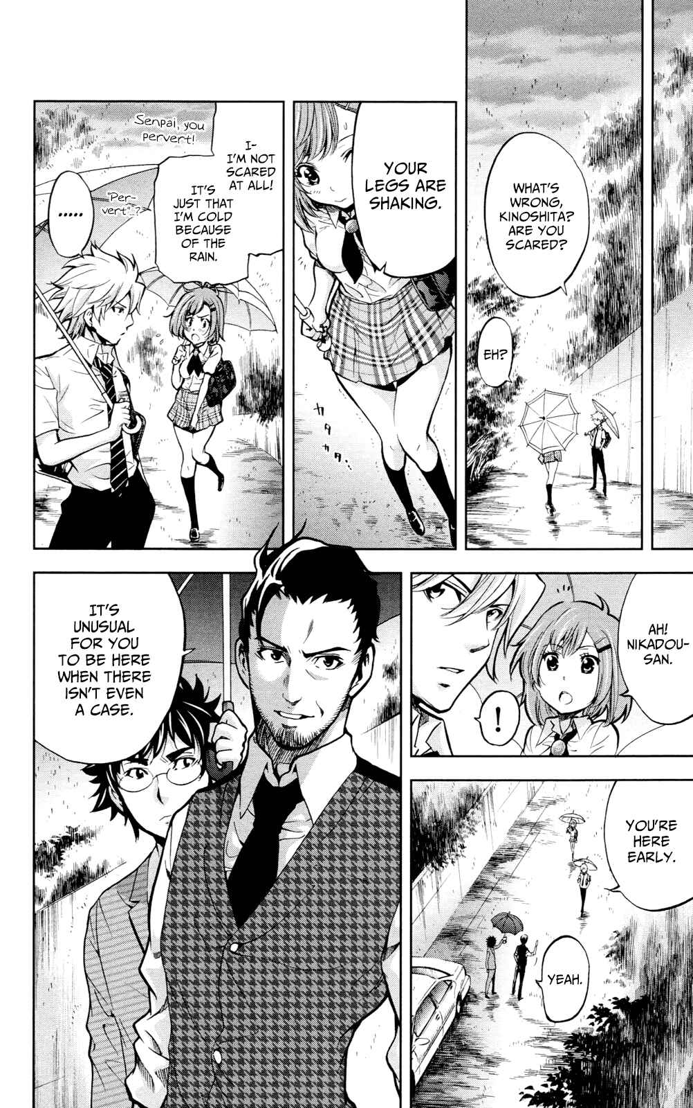 Page 17 Chapter 25 Ultra Deductive Mind KEI ~The Mysterious Event Files~