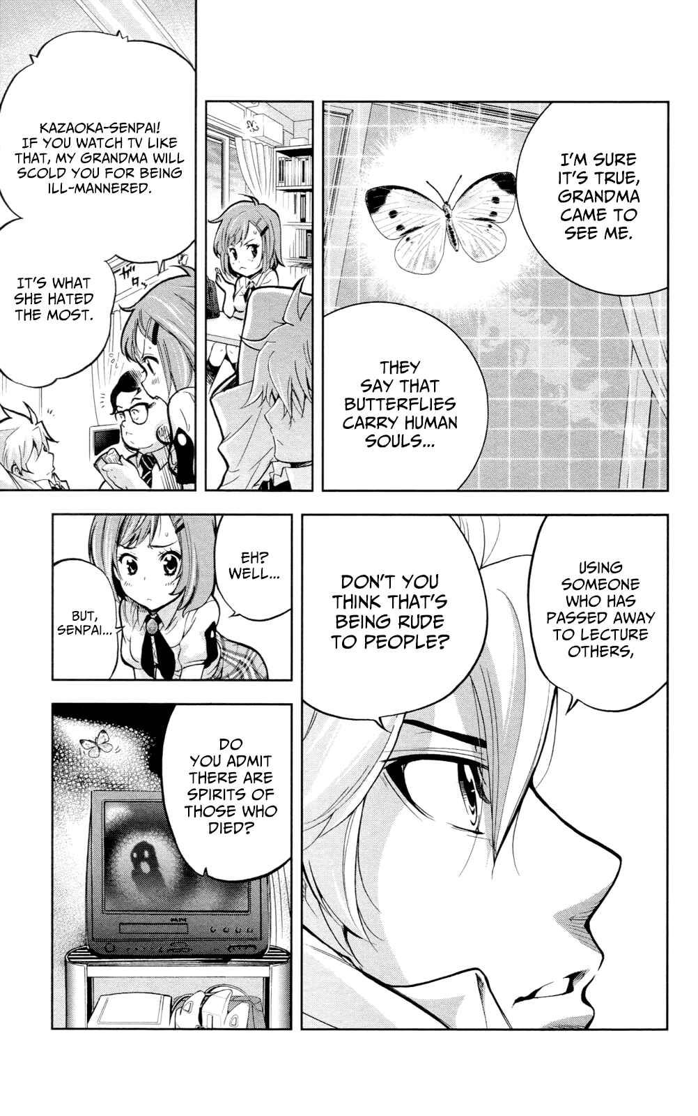 Page 6 Chapter 25 Ultra Deductive Mind KEI ~The Mysterious Event Files~