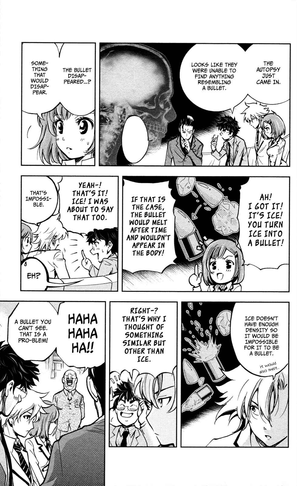 Page 16 Chapter 8 Ultra Deductive Mind KEI ~The Mysterious Event Files~