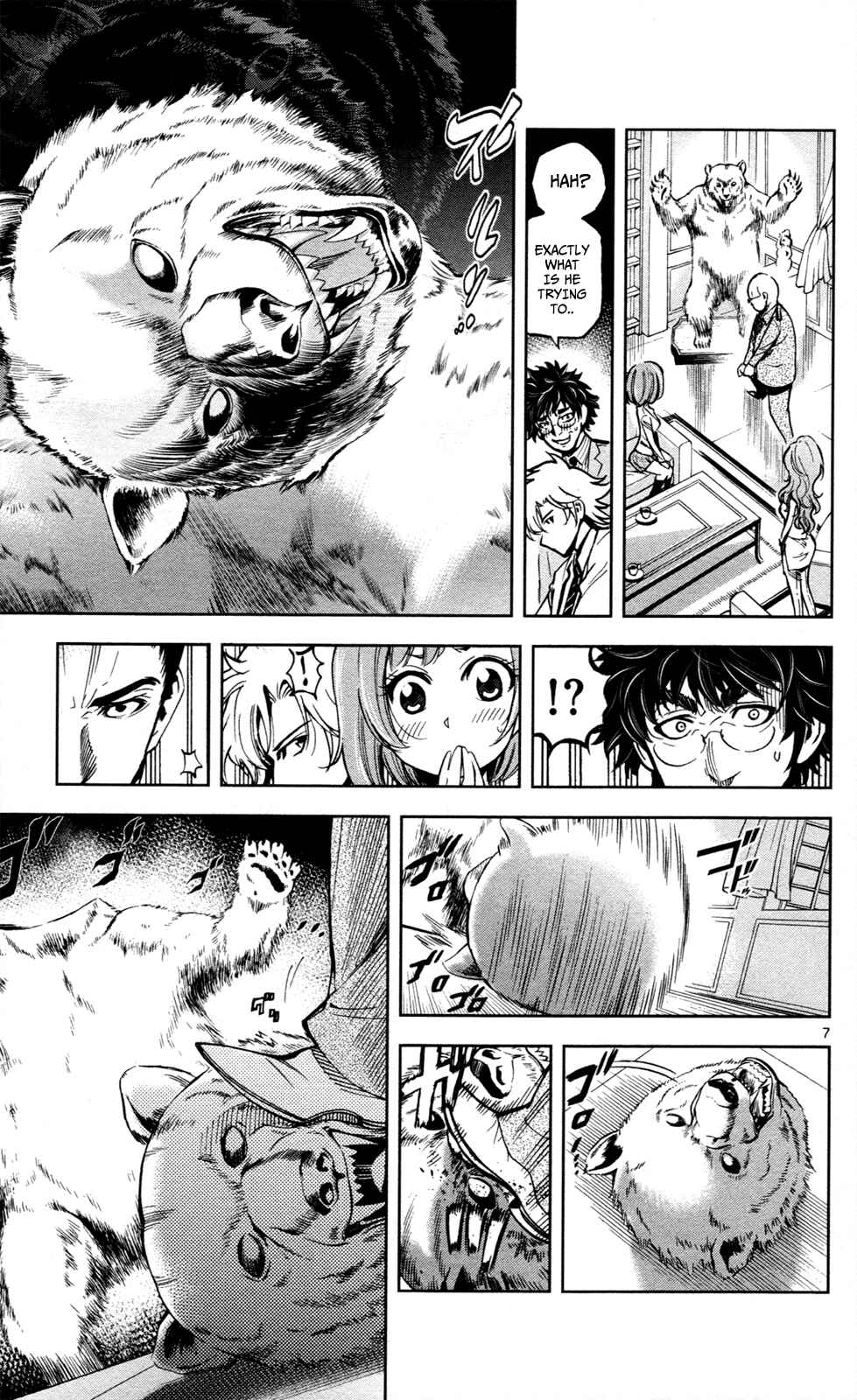 Page 8 Chapter 8 Ultra Deductive Mind KEI ~The Mysterious Event Files~