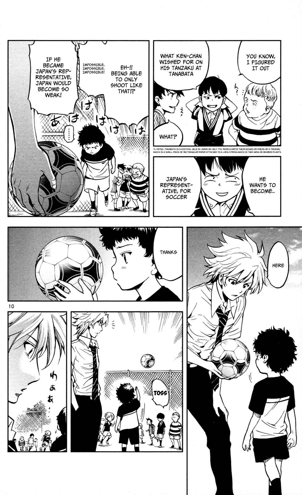 Page 11 Chapter 13 Ultra Deductive Mind KEI ~The Mysterious Event Files~