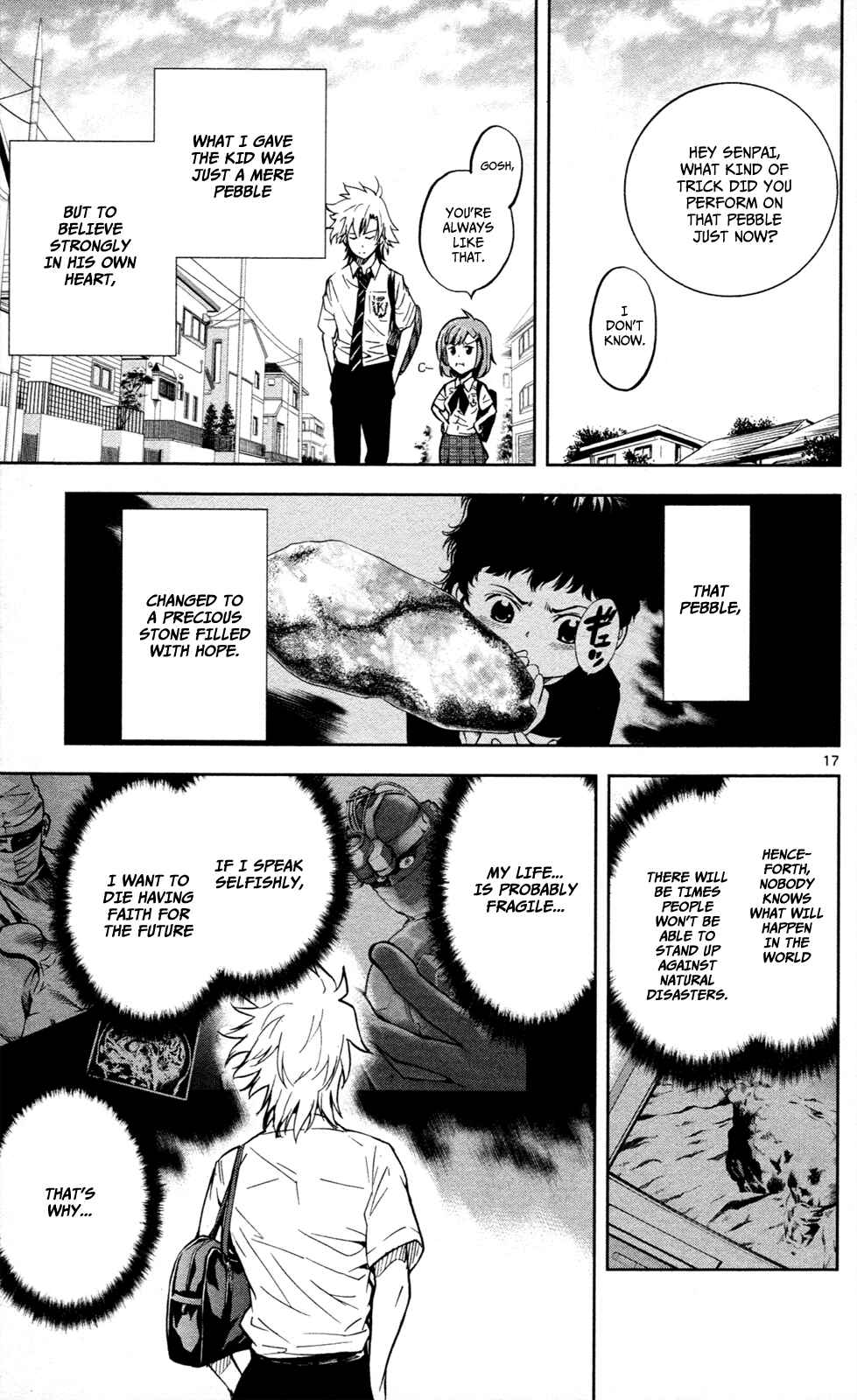 Page 18 Chapter 13 Ultra Deductive Mind KEI ~The Mysterious Event Files~