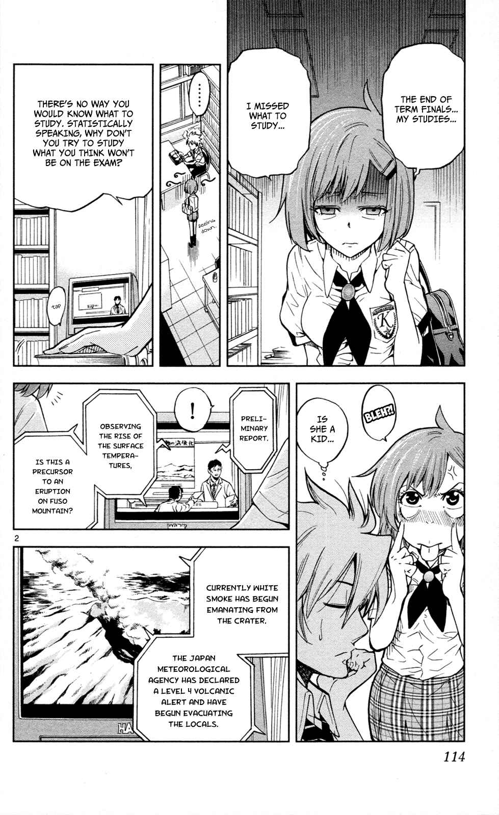 Page 3 Chapter 13 Ultra Deductive Mind KEI ~The Mysterious Event Files~