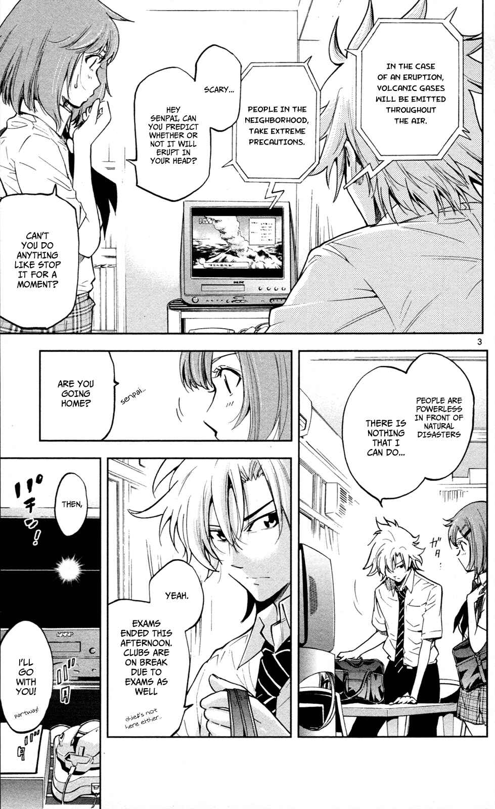 Page 4 Chapter 13 Ultra Deductive Mind KEI ~The Mysterious Event Files~