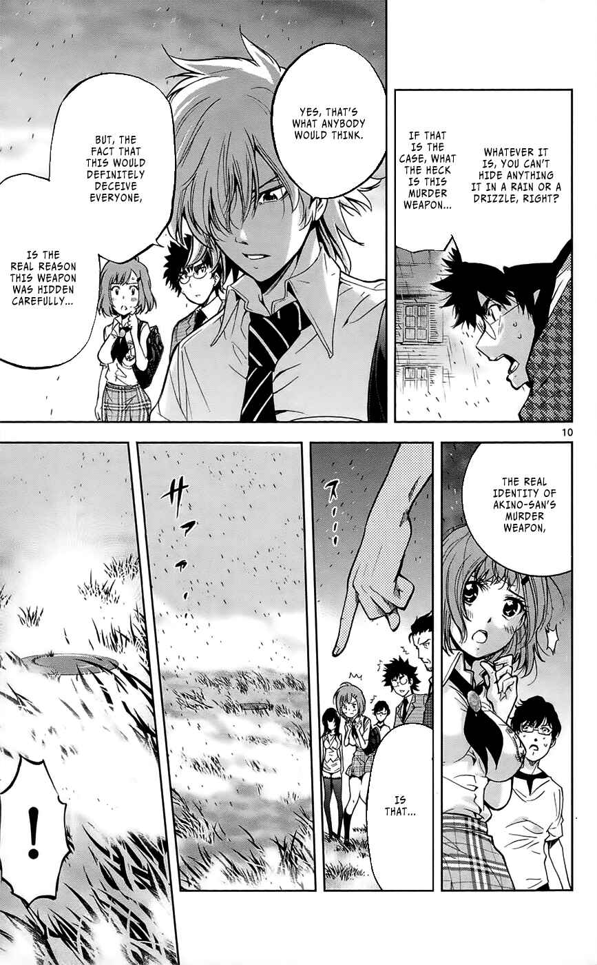 Page 12 Chapter 28 Ultra Deductive Mind KEI ~The Mysterious Event Files~