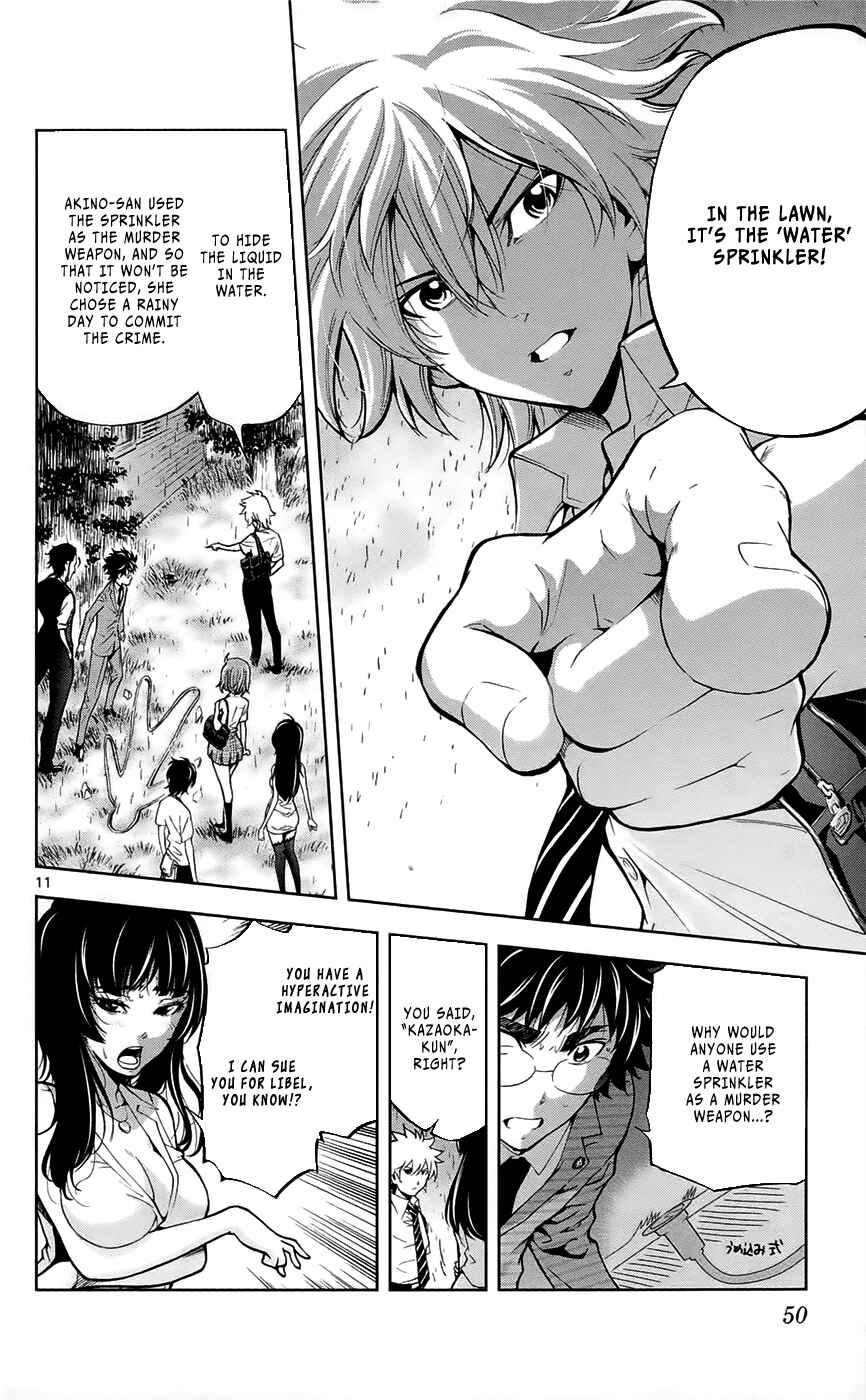 Page 13 Chapter 28 Ultra Deductive Mind KEI ~The Mysterious Event Files~