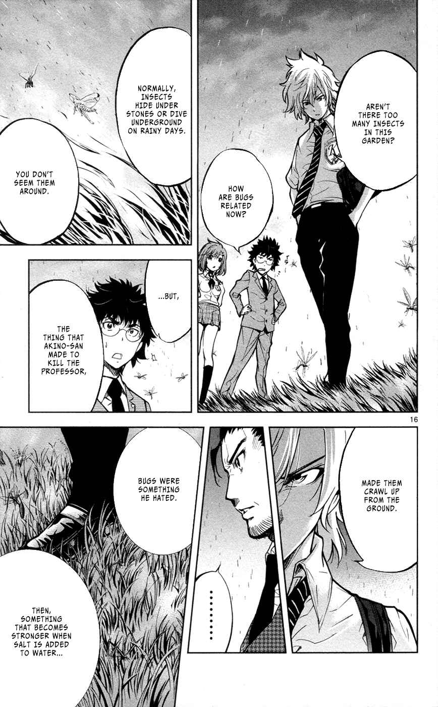 Page 18 Chapter 28 Ultra Deductive Mind KEI ~The Mysterious Event Files~