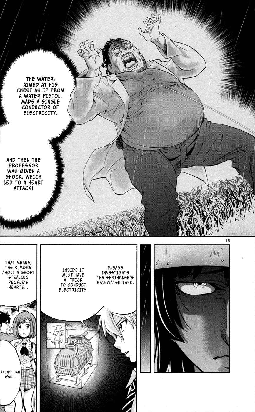 Page 20 Chapter 28 Ultra Deductive Mind KEI ~The Mysterious Event Files~