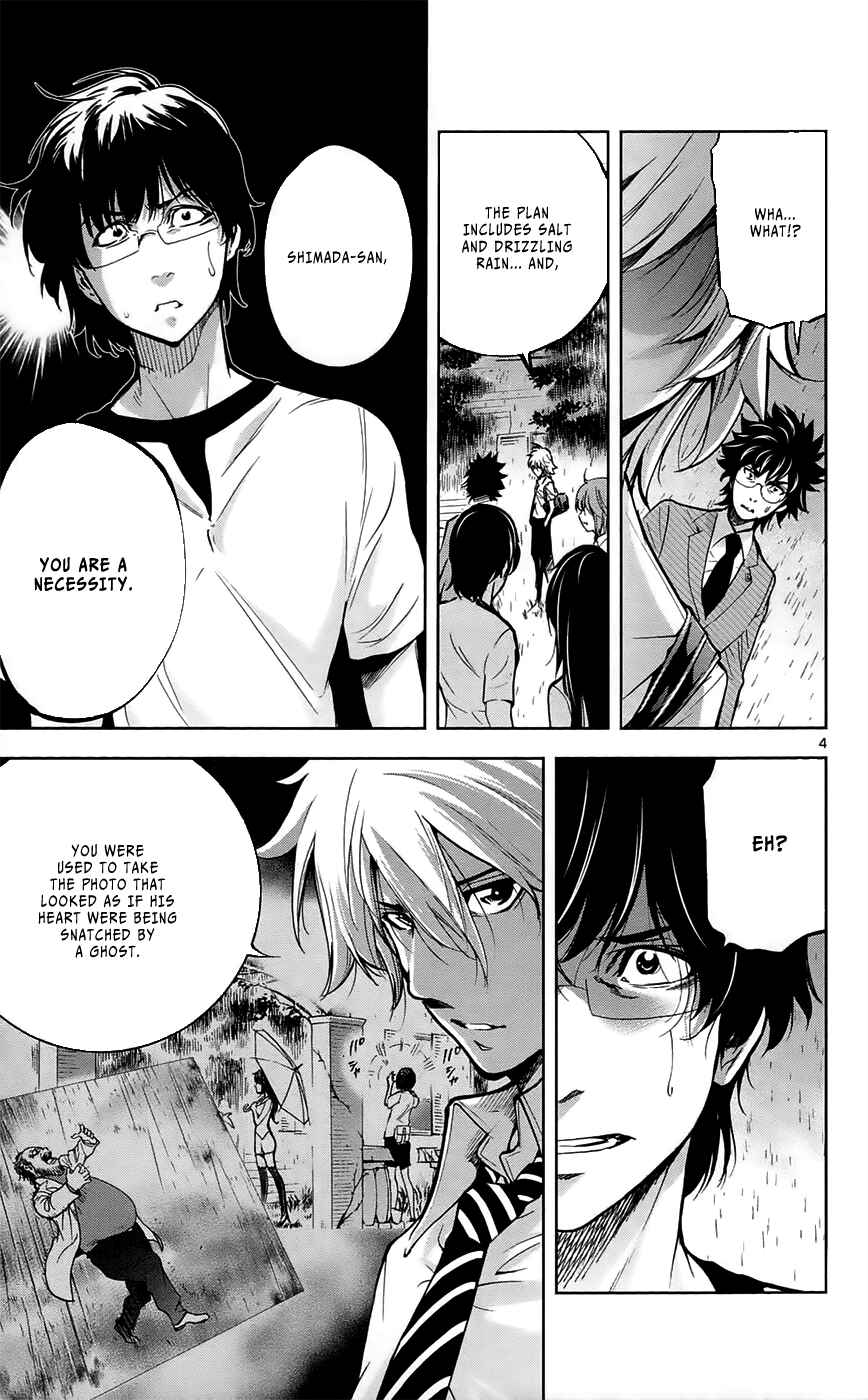 Page 6 Chapter 28 Ultra Deductive Mind KEI ~The Mysterious Event Files~