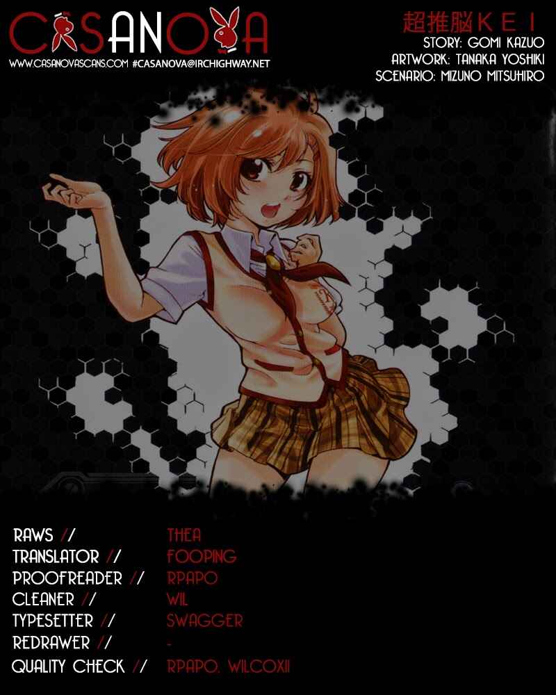 Page 1 Chapter 20 Ultra Deductive Mind KEI ~The Mysterious Event Files~