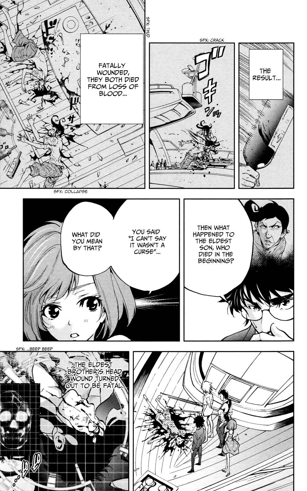 Page 13 Chapter 20 Ultra Deductive Mind KEI ~The Mysterious Event Files~