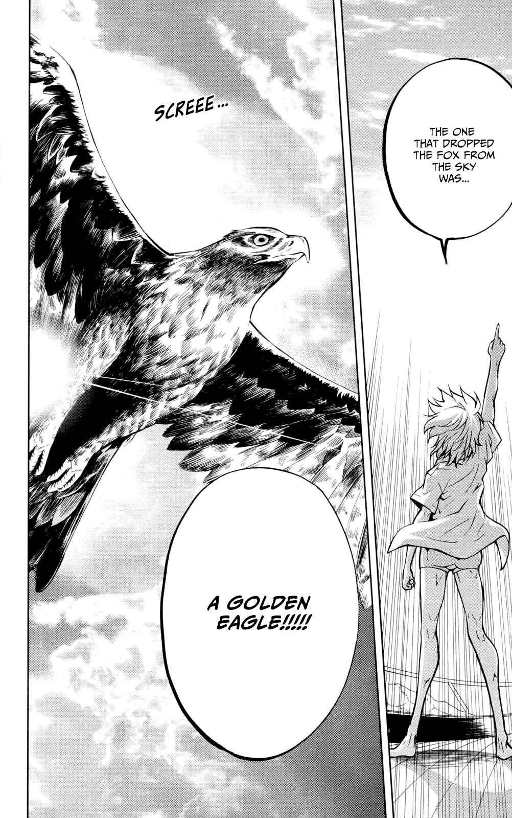 Page 16 Chapter 20 Ultra Deductive Mind KEI ~The Mysterious Event Files~