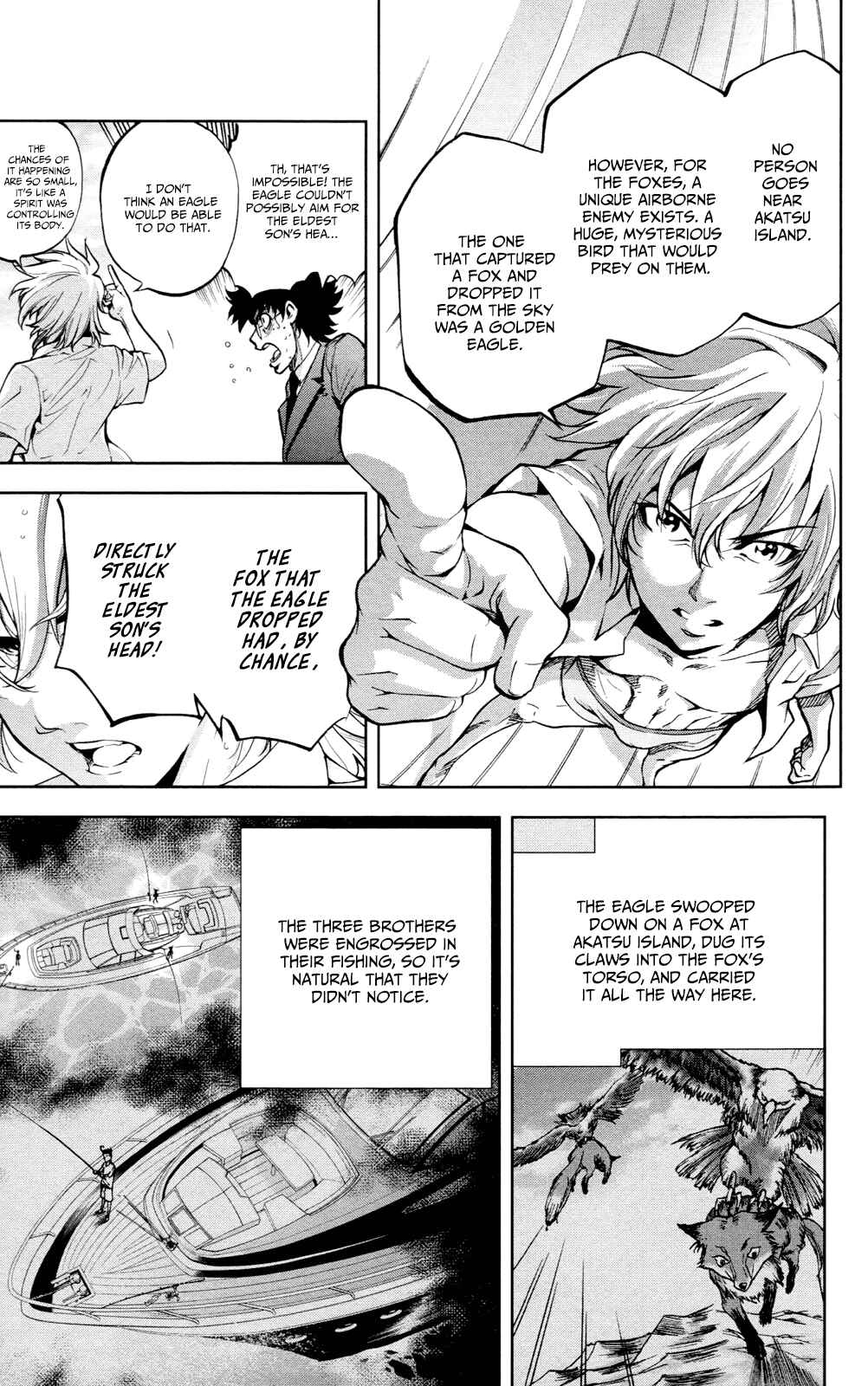 Page 17 Chapter 20 Ultra Deductive Mind KEI ~The Mysterious Event Files~