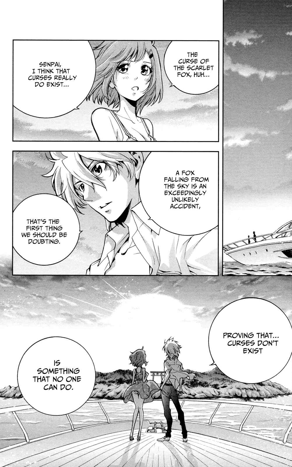 Page 20 Chapter 20 Ultra Deductive Mind KEI ~The Mysterious Event Files~