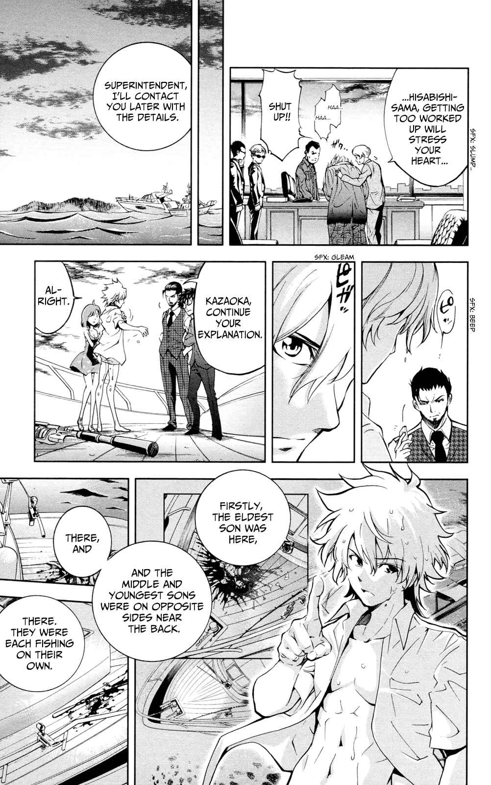 Page 9 Chapter 20 Ultra Deductive Mind KEI ~The Mysterious Event Files~