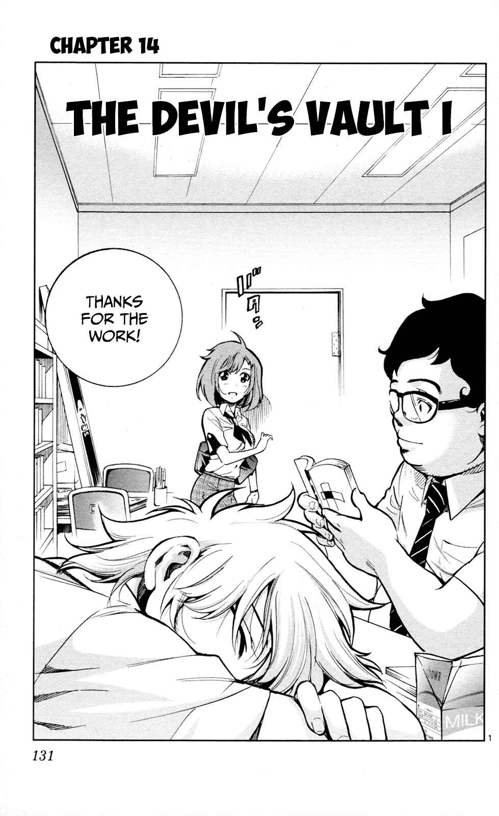 Page 2 Chapter 14 Ultra Deductive Mind KEI ~The Mysterious Event Files~