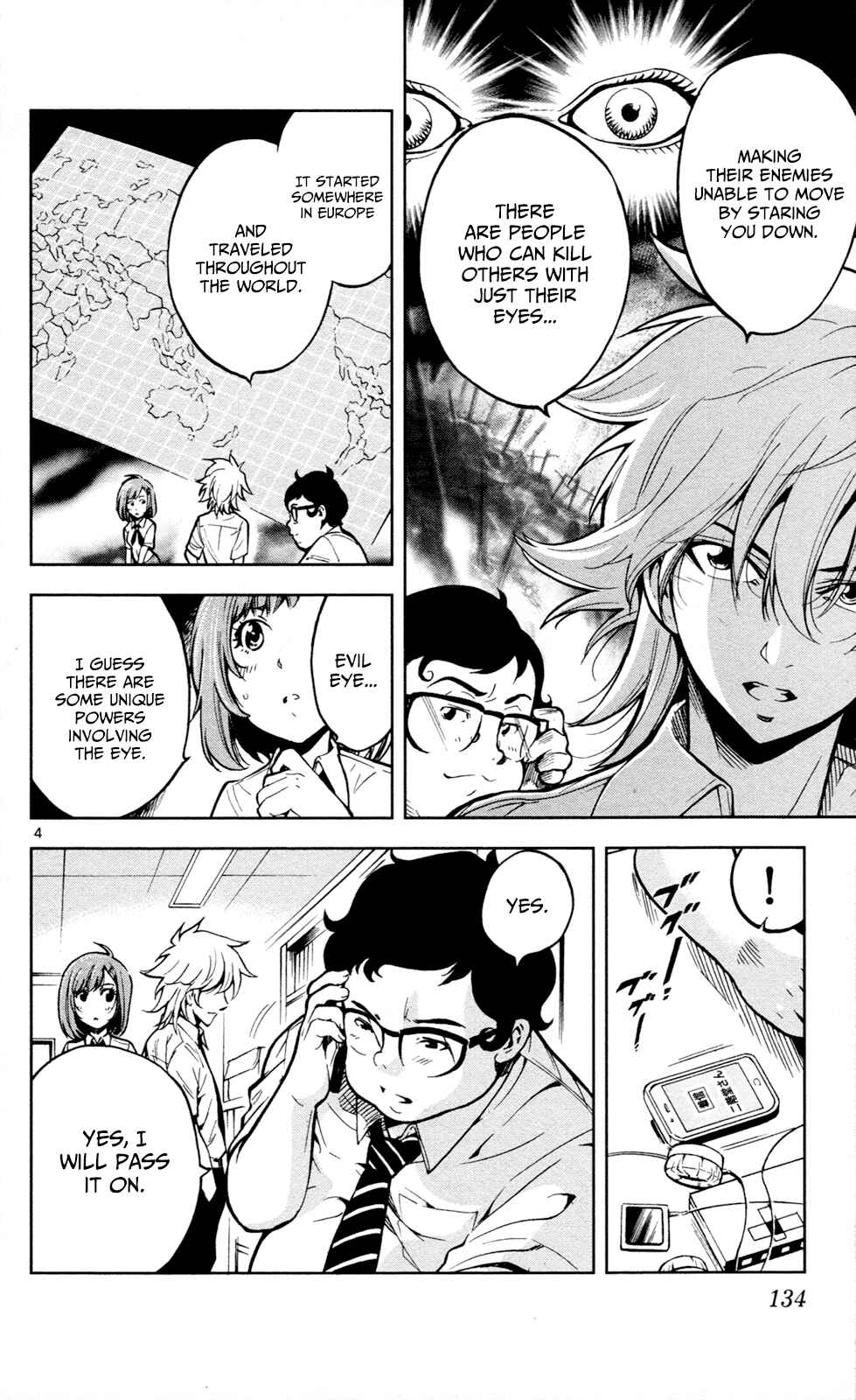 Page 5 Chapter 14 Ultra Deductive Mind KEI ~The Mysterious Event Files~