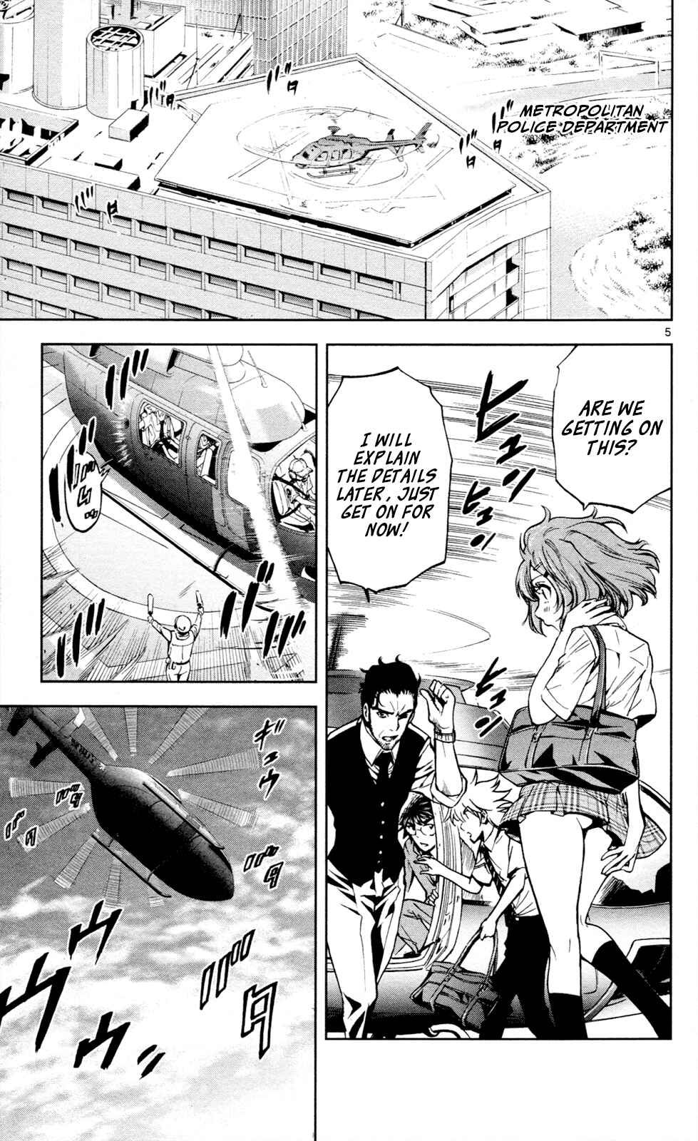 Page 6 Chapter 14 Ultra Deductive Mind KEI ~The Mysterious Event Files~