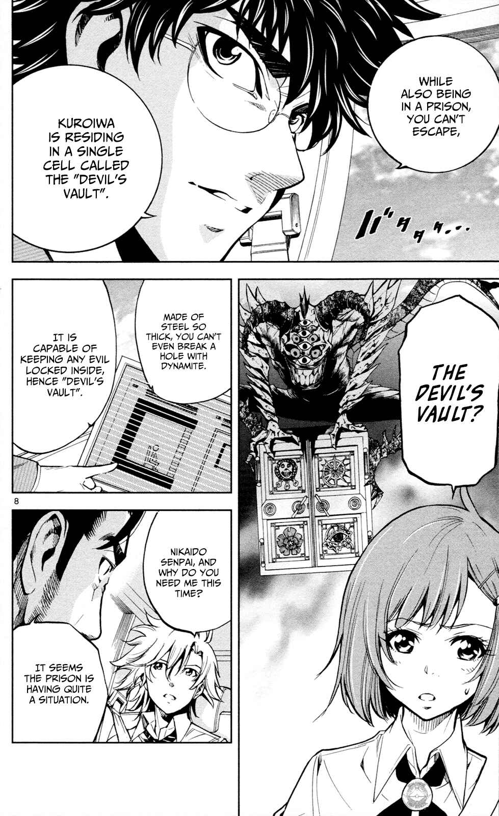 Page 9 Chapter 14 Ultra Deductive Mind KEI ~The Mysterious Event Files~