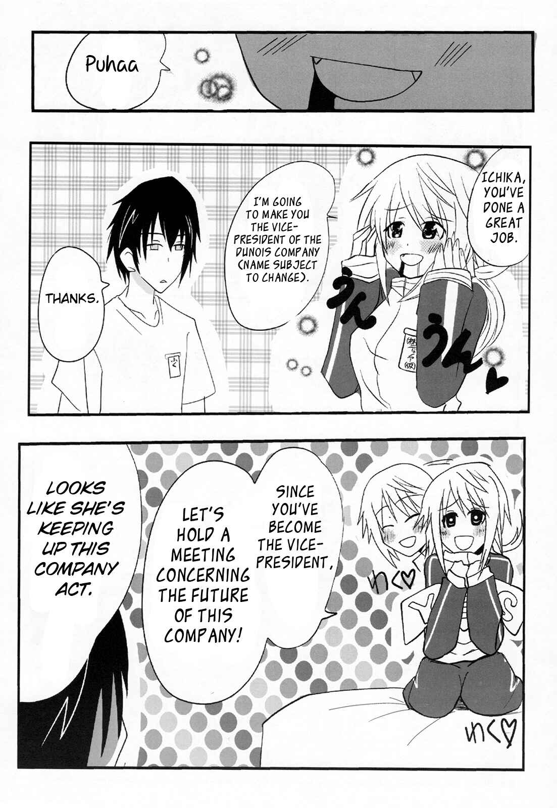 Page 17 Chapter Unknown_36ba Infinite Stratos - Dunois-sha (kari) ni Shuushoku Shitanda ga Ore wa Mou Dame kamo Shirenai. (Doujinshi)