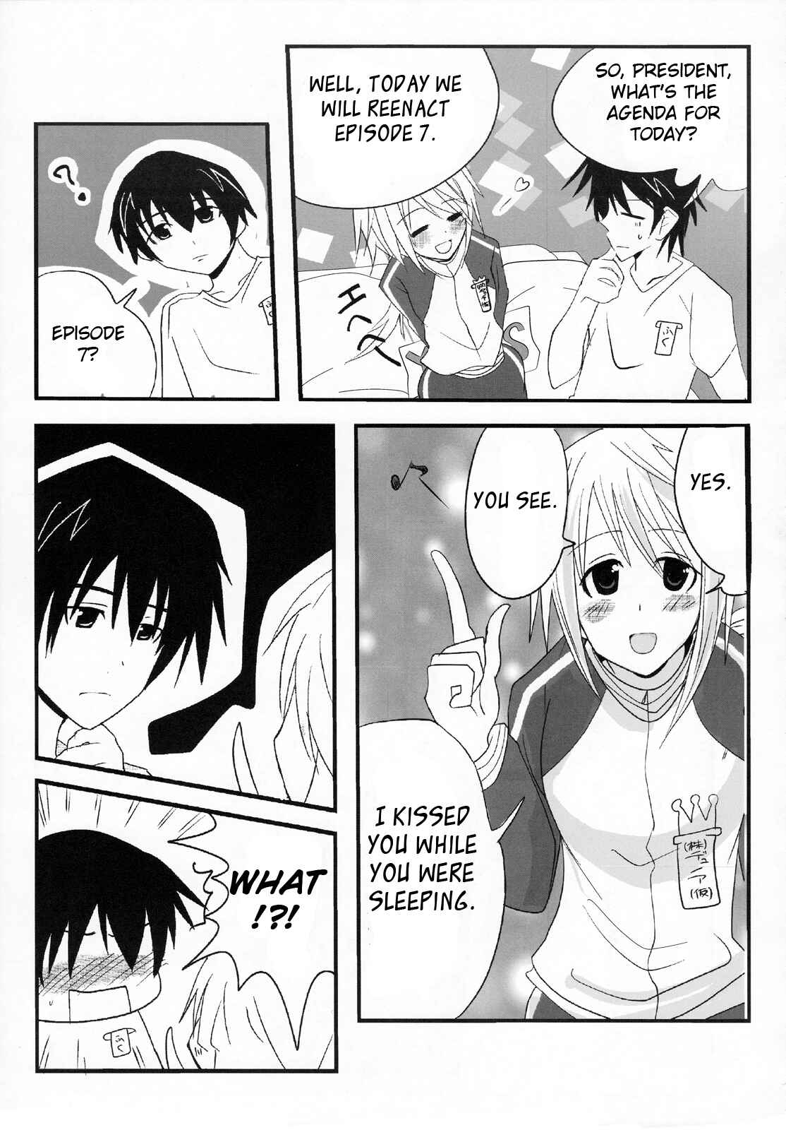 Page 18 Chapter Unknown_36ba Infinite Stratos - Dunois-sha (kari) ni Shuushoku Shitanda ga Ore wa Mou Dame kamo Shirenai. (Doujinshi)