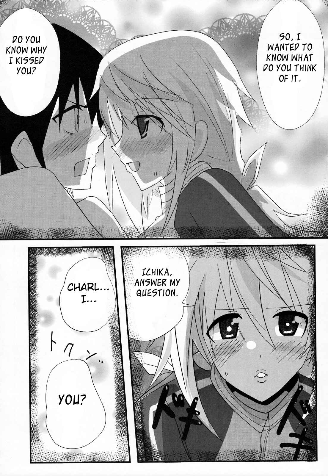 Page 19 Chapter Unknown_36ba Infinite Stratos - Dunois-sha (kari) ni Shuushoku Shitanda ga Ore wa Mou Dame kamo Shirenai. (Doujinshi)