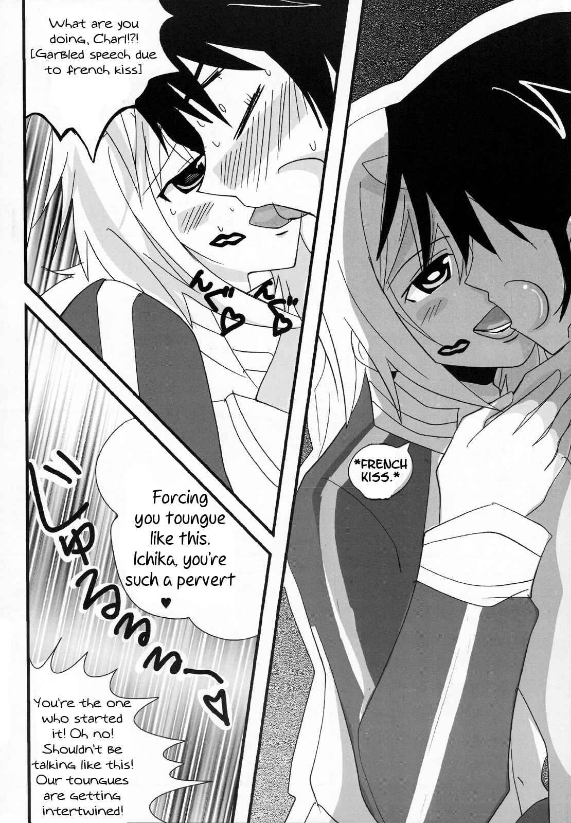 Page 23 Chapter Unknown_36ba Infinite Stratos - Dunois-sha (kari) ni Shuushoku Shitanda ga Ore wa Mou Dame kamo Shirenai. (Doujinshi)