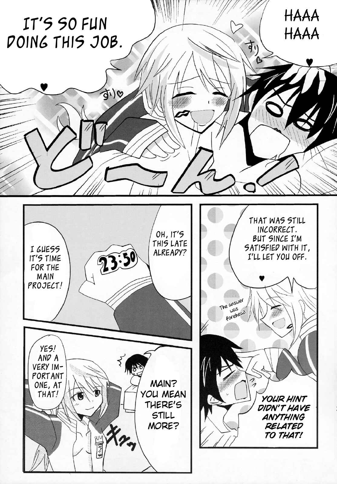 Page 24 Chapter Unknown_36ba Infinite Stratos - Dunois-sha (kari) ni Shuushoku Shitanda ga Ore wa Mou Dame kamo Shirenai. (Doujinshi)