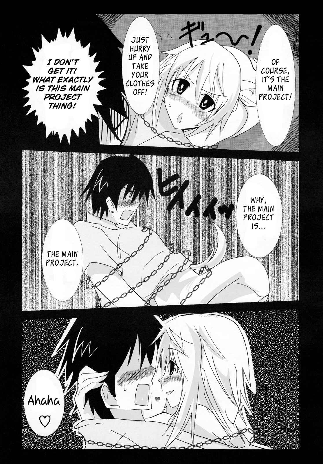 Page 26 Chapter Unknown_36ba Infinite Stratos - Dunois-sha (kari) ni Shuushoku Shitanda ga Ore wa Mou Dame kamo Shirenai. (Doujinshi)