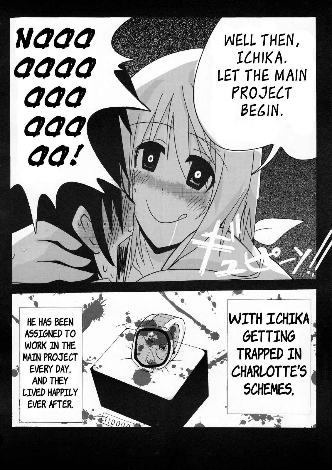 Page 27 Chapter Unknown_36ba Infinite Stratos - Dunois-sha (kari) ni Shuushoku Shitanda ga Ore wa Mou Dame kamo Shirenai. (Doujinshi)