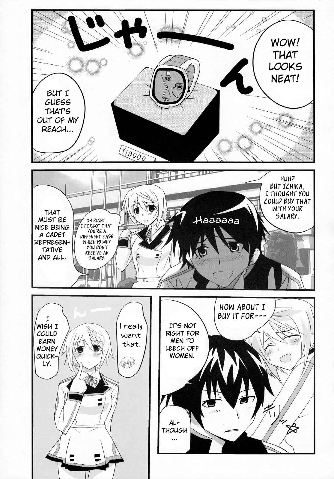 Page 4 Chapter Unknown_36ba Infinite Stratos - Dunois-sha (kari) ni Shuushoku Shitanda ga Ore wa Mou Dame kamo Shirenai. (Doujinshi)