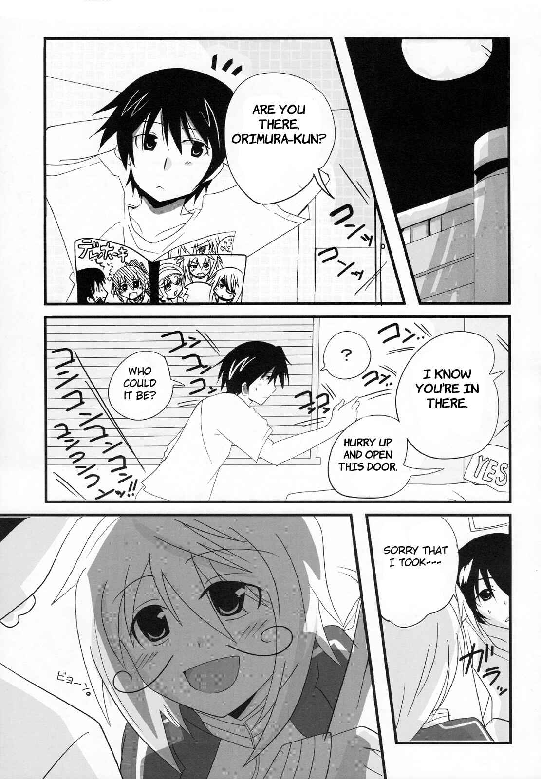Page 6 Chapter Unknown_36ba Infinite Stratos - Dunois-sha (kari) ni Shuushoku Shitanda ga Ore wa Mou Dame kamo Shirenai. (Doujinshi)