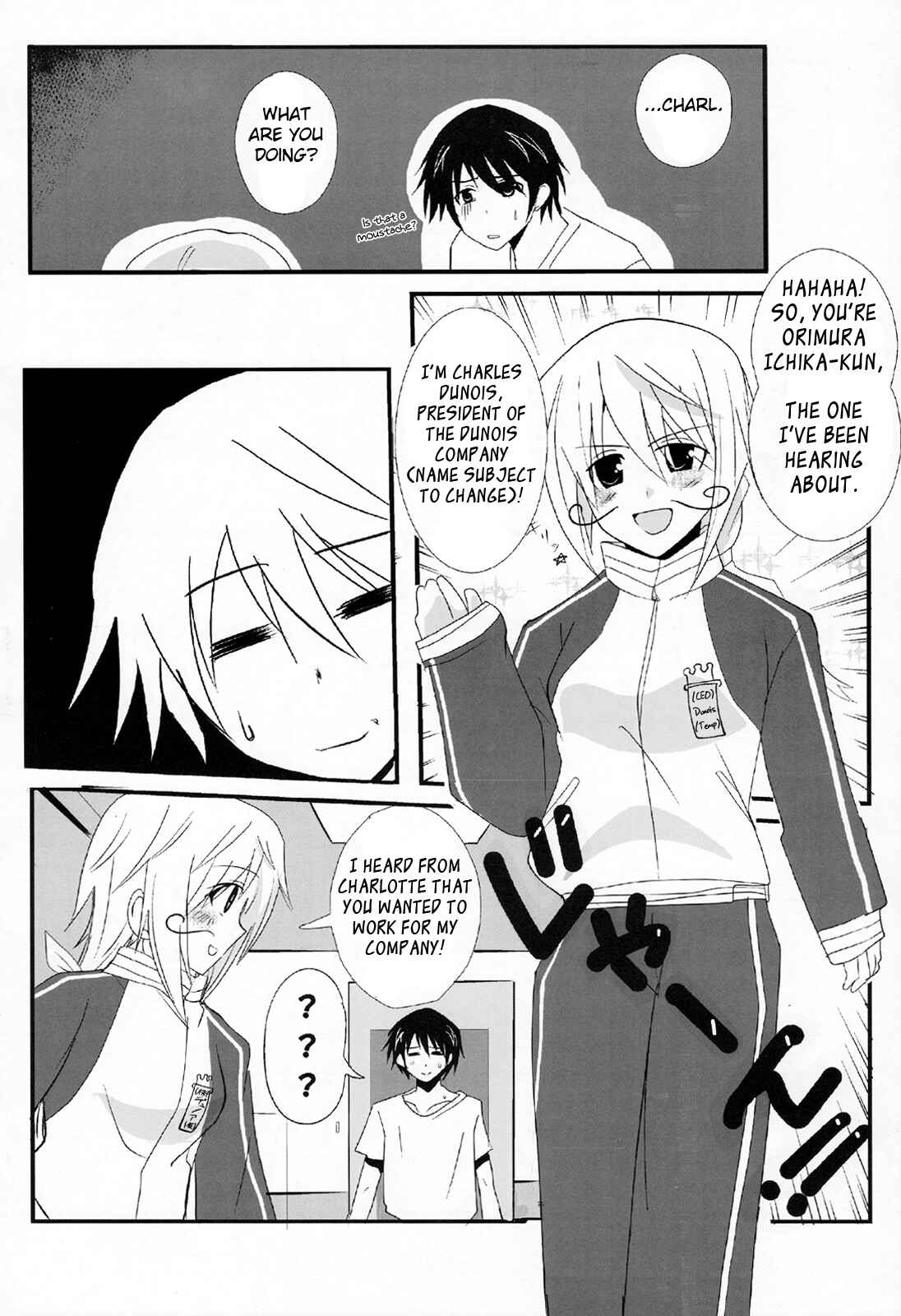 Page 7 Chapter Unknown_36ba Infinite Stratos - Dunois-sha (kari) ni Shuushoku Shitanda ga Ore wa Mou Dame kamo Shirenai. (Doujinshi)