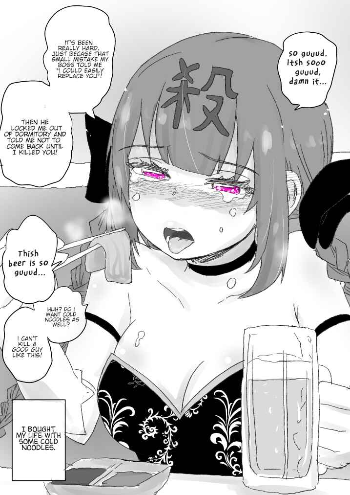 Page 2 Chapter 2 Assassin-chan