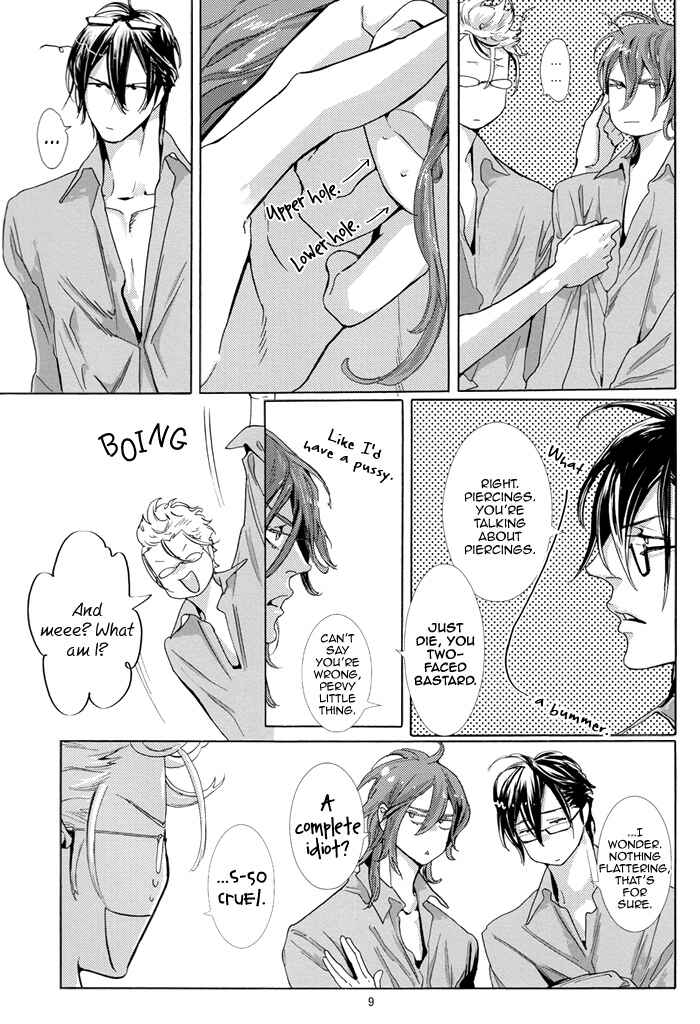 Page 11 Chapter Unknown_0c19 Fallintrash