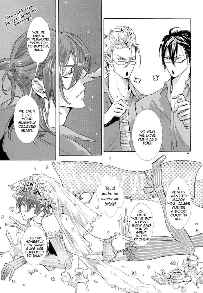 Page 17 Chapter Unknown_0c19 Fallintrash