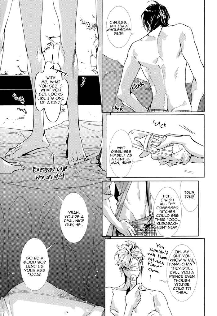 Page 19 Chapter Unknown_0c19 Fallintrash