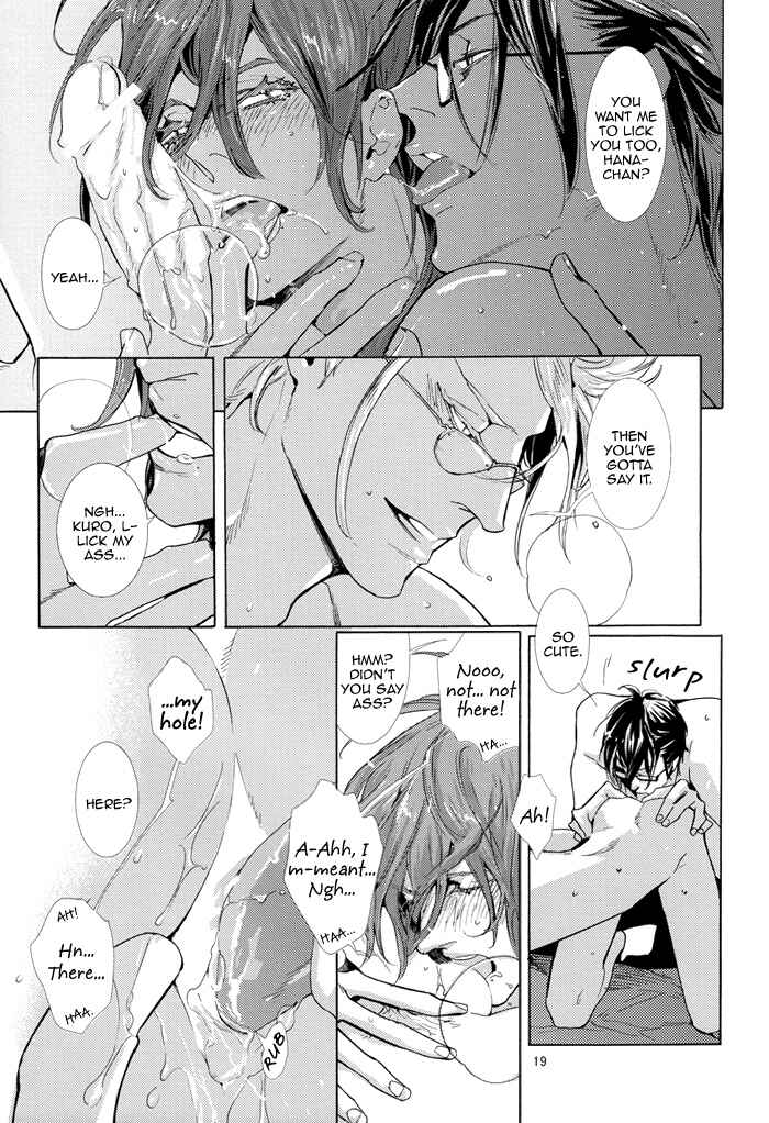 Page 21 Chapter Unknown_0c19 Fallintrash