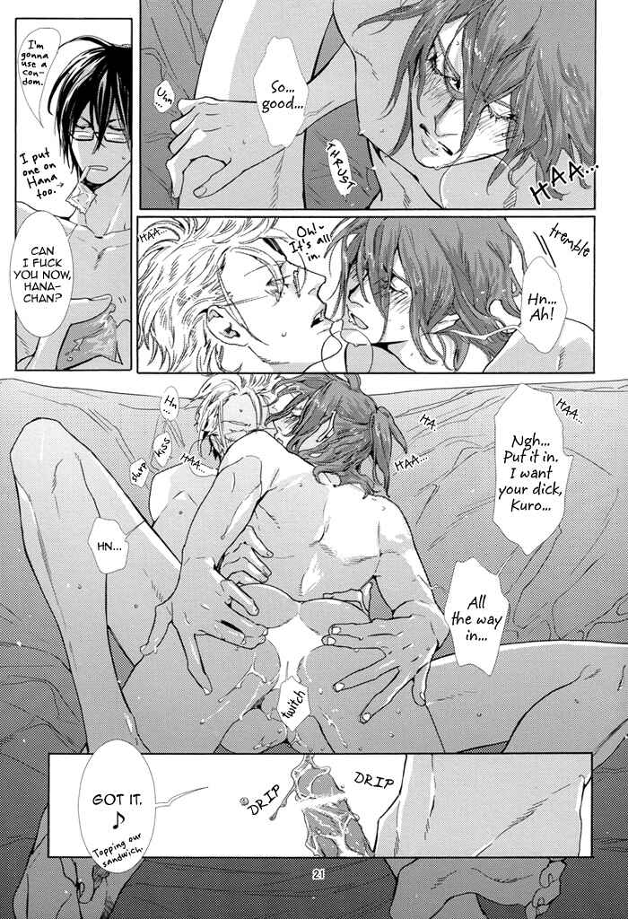 Page 23 Chapter Unknown_0c19 Fallintrash