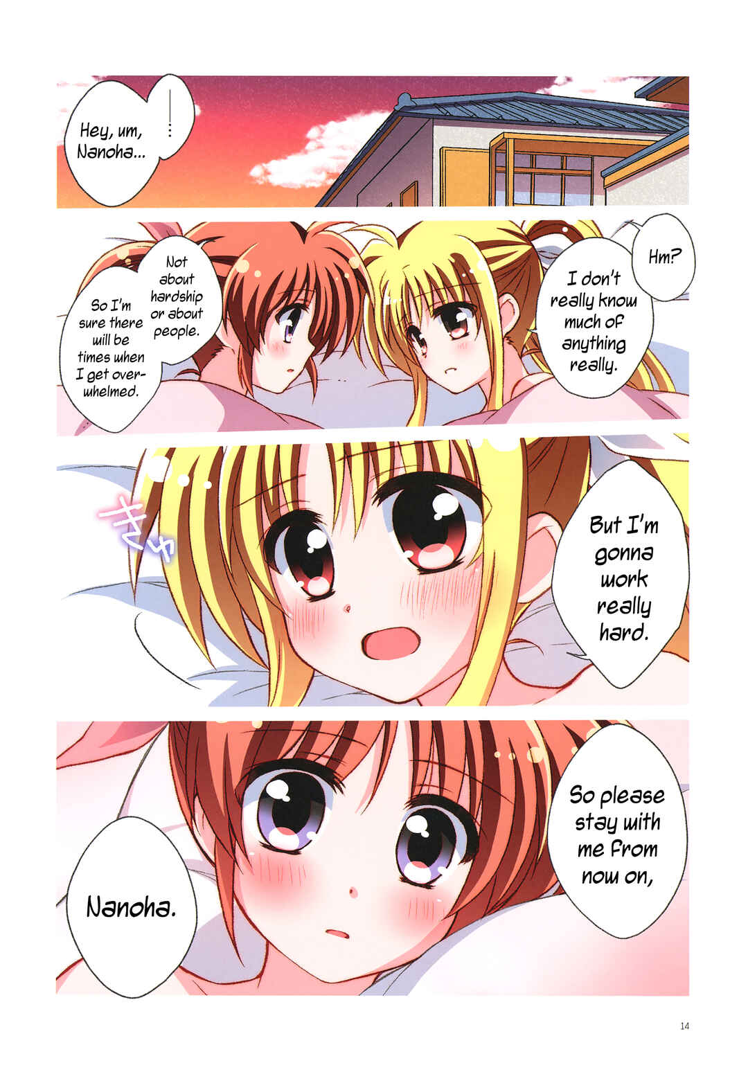 Page 14 Chapter Unknown_3746 Mahou Shoujo Lyrical Nanoha - NanoFei Netsu ni Ukasarete... (Doujinshi)