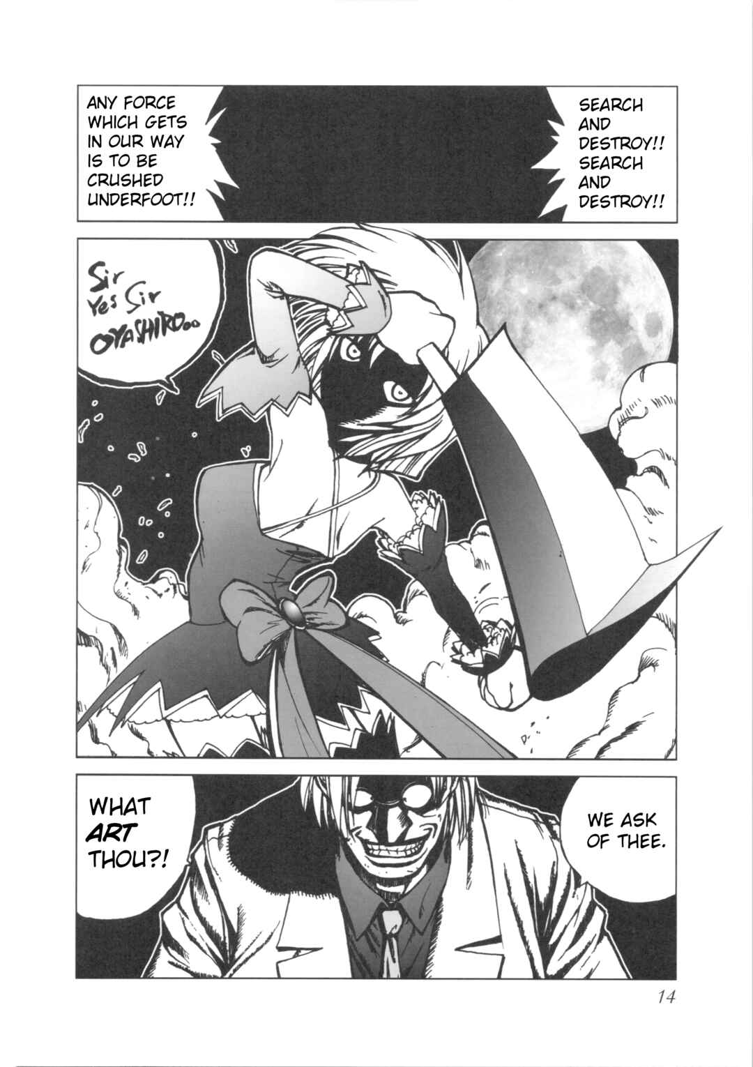 Page 13 Chapter Unknown_f268 Higurasing