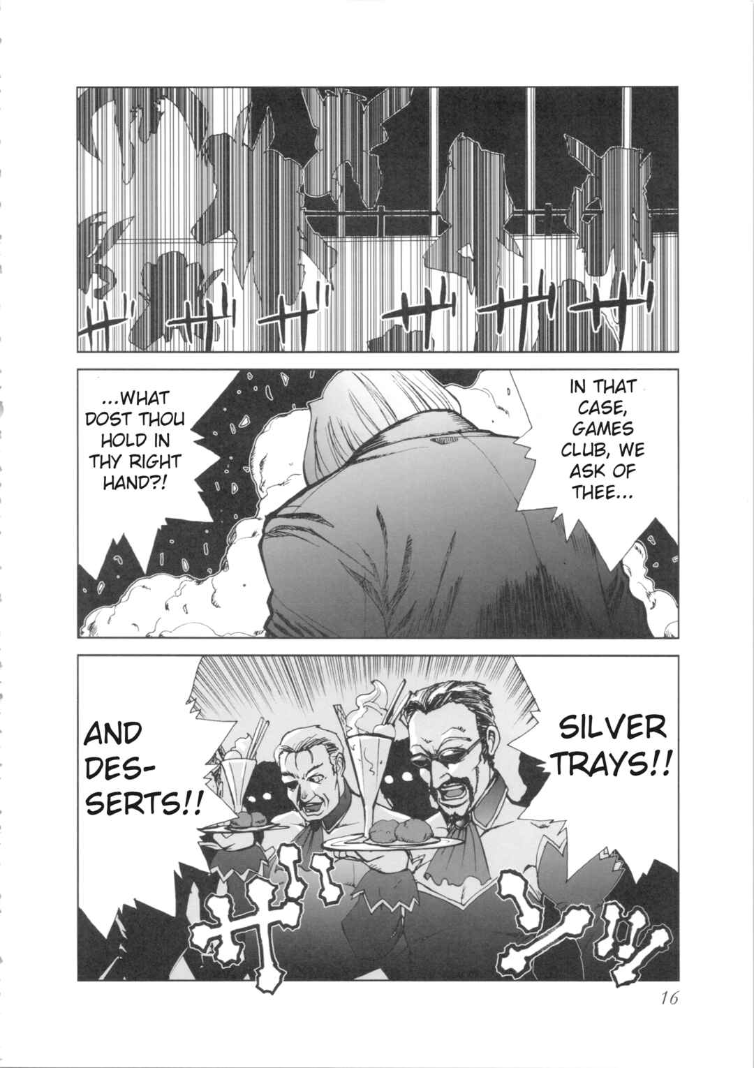 Page 15 Chapter Unknown_f268 Higurasing