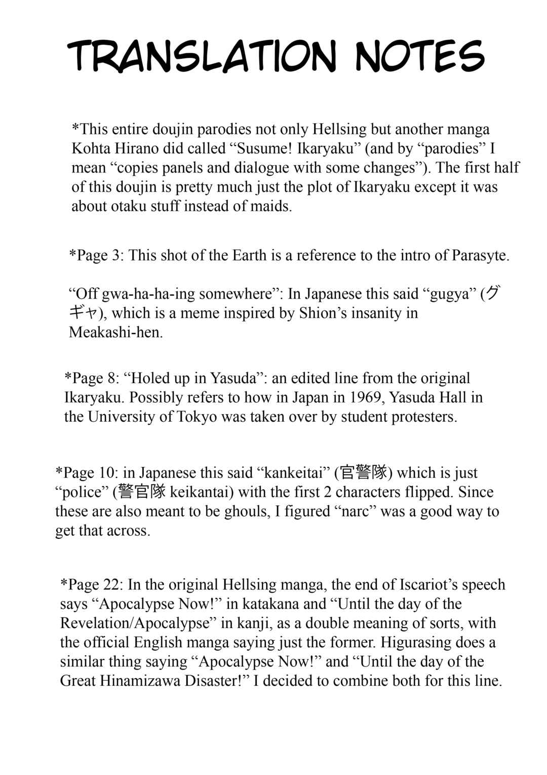 Page 26 Chapter Unknown_f268 Higurasing