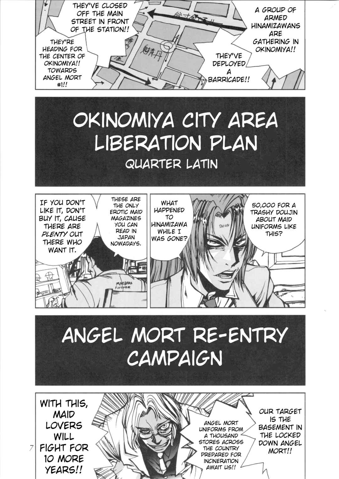 Page 6 Chapter Unknown_f268 Higurasing